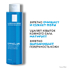 Купить La Roche-Posay Effaclar 200 мл лосьон для сужения пор с матирующим эффектом