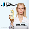 Купить La Roche-Posay Lipikar AP+ масло для купания 400мл