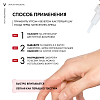 Купить Vichy LiftActiv Hyaluronic 30 мл сыворотка-филлер антивозрастная гиалуроновая  для кожи лица и шеи с витамином С пролонгированного действия