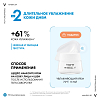 Купить Vichy Mineral 89 набор гель-сыв 50мл+крем увл 15мл+крем ночн 3мл