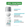 Купить Vichy дезодорант-шарик 50мл инвизибл резист 72ч