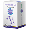 Купить Мерифатин МВ таб с пролонг высвоб 1000мг №60