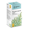 Купить Полынь Горькая трава 50 г пачка