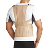 Купить Корректор осанки Орлетт р.M Арт.TLSO-250(A) беж кор