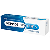 Купить Акридерм Гента крем д/наруж примен 30г