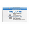 Купить Новокаин р-р д/ин 0,5% 10мл №10