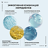 Купить Vichy Mineral 89 50 мл крем для сухой кожи интенсивно увлажняющий 100ч 
