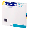 Купить Панангин конц д/р-ра д/инф 10мл №5