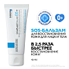 Купить La Roche-Posay Cicaplast Baume B5 бальзам мультивосстанавливающий успокаивающий 40 мл