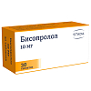 Купить Бисопролол 10 мг 30 шт таблетки покрытые пленочной оболочкой