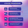 Купить Фунгодерил 1% 15 мл раствор для наружного применения 