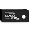 Купить Уголь Белый Актив таблетки №10