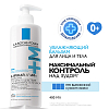 Купить La Roche-Posay Lipikar AP+Max 400 мл бальзам для лица и тела