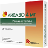 Купить Ливазо таблетки ппо 4мг №28
