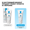 Купить La Roche-Posay Cicaplast Mains 50 мл крем-барьер для рук