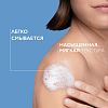 Купить La Roche-Posay Lipikar Syndet AP+   крем-гель для лица и тела 400мл