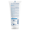 Купить Bioderma Atoderm мусс 200мл интенсивный