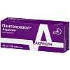 Купить Пантопразол-Акрихин таб ппо кишечнораств 40мг №30