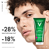 Купить Vichy Normaderm Phytosolution гель очищающий для умывания, 200мл