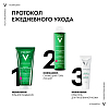 Купить Vichy Normaderm Anti-Age крем для проблемной кожи с первыми признаками старения, 50мл
