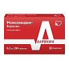 Купить Моксонидин-Акрихин 200 мкг 90 шт таблетки покрытые пленочной оболочкой