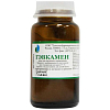 Купить Гэвкамен мазь для наружного применения 25г