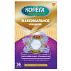 Купить Корега Экстра Сила 36 шт таблетки для обработки зубных протезов максимальное очищение