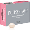 Купить Полижинакс капсулы ваг №6
