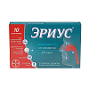 Купить Эриус таб ппо 5мг №10