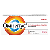 Купить Омнитус 50 мг 10 шт таблетки с модифицированным высвобождением покрытые пленочной оболочкой