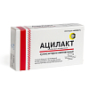 Купить Ацилакт супп ваг №10