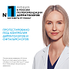 Купить La Roche-Posay Anthelios 50 мл флюид для чувствительной кожи против пигментации SPF50+