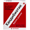 Купить Кандибиотик капли ушные 5мл