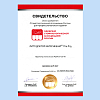 Купить Ирригатор пол-ти рта Aquajet LD-A8 желтый