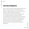 Купить Vichy Normaderm Phytosolution уход корректирующий двойного действия, 50мл