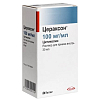 Купить Цераксон 100 мг/мл 30 мл раствор для приема внутрь + шприц дозатор