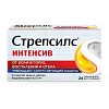 Купить Стрепсилс Интенсив таблетки для рассасывания №24 мед-лимон