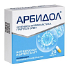 Купить Арбидол 100 мг 20 шт капсулы
