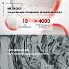 Купить VICHY Liftactiv Pigment Specialist B3 15 мл крем для глаз SPF 50+