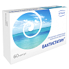 Купить Бактистатин капсулы 500мг №60