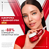 Купить Vichy Liftactiv Collagen В3 дневной крем с витамином B3 против пигментации и морщин SPF 50, 50 мл