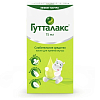 Купить Гутталакс 7,5 мг/мл 15 мл капли