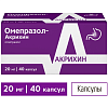 Купить Омепразол-Акрихин капс кишечнораств 20мг №40