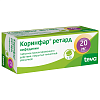 Купить Коринфар таблетки ппо пролонг 20мг №30