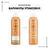 Купить Vichy Capital Soleil спрей-вуаль увлажняющий SPF 50+, 200мл