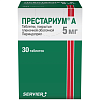 Купить Престариум А таб ппо 5мг №30
