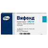 Купить Вифенд 200 мг 14 шт таблетки покрытые пленочной оболочкой