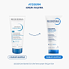 Купить Bioderma Atoderm крем 200мл Ультра для нормальной и сухой чувствительной кожи