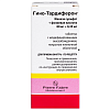 Купить Гино-Тардиферон 80 мг + 0,35 мг 30 шт таблетки с модифицированным высвобождением покрытые пленочной оболочкой