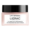 Купить Lierac Lift integral 50 мл крем-лифтинг для лица восстанавливающий ночной